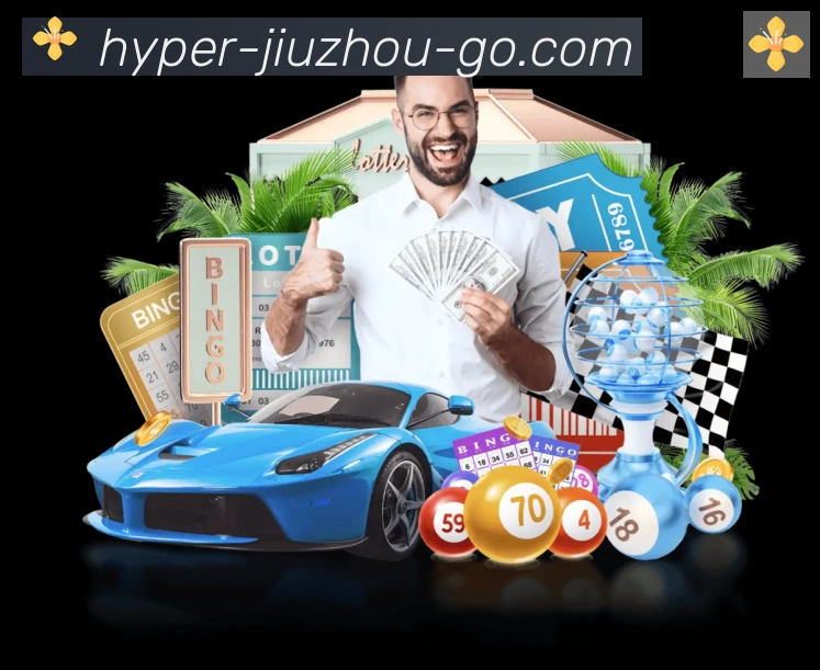 App界面